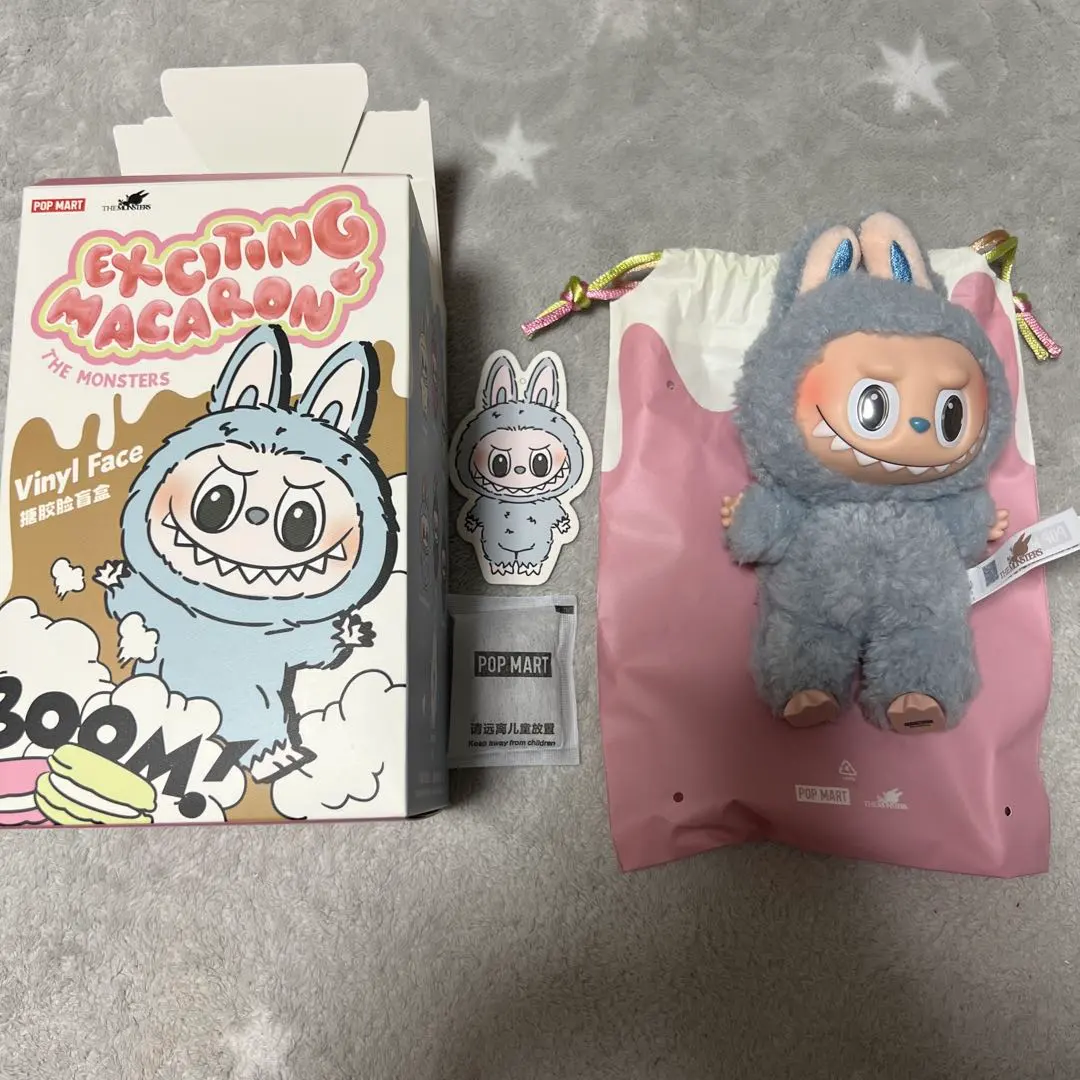 Thumbnail of [Official] POP MART Labubu MACARON Sea Salt Coconut