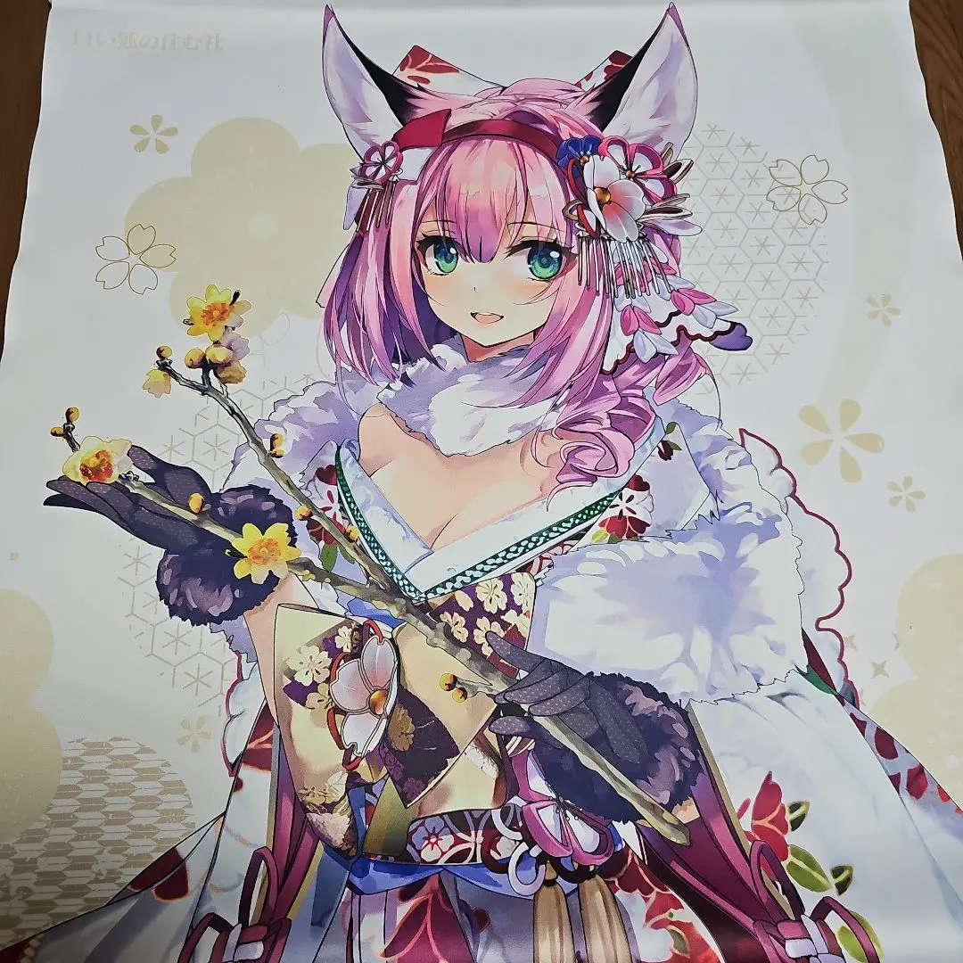 2025年最新】アズールレーン 花月の人気アイテム - メルカリ