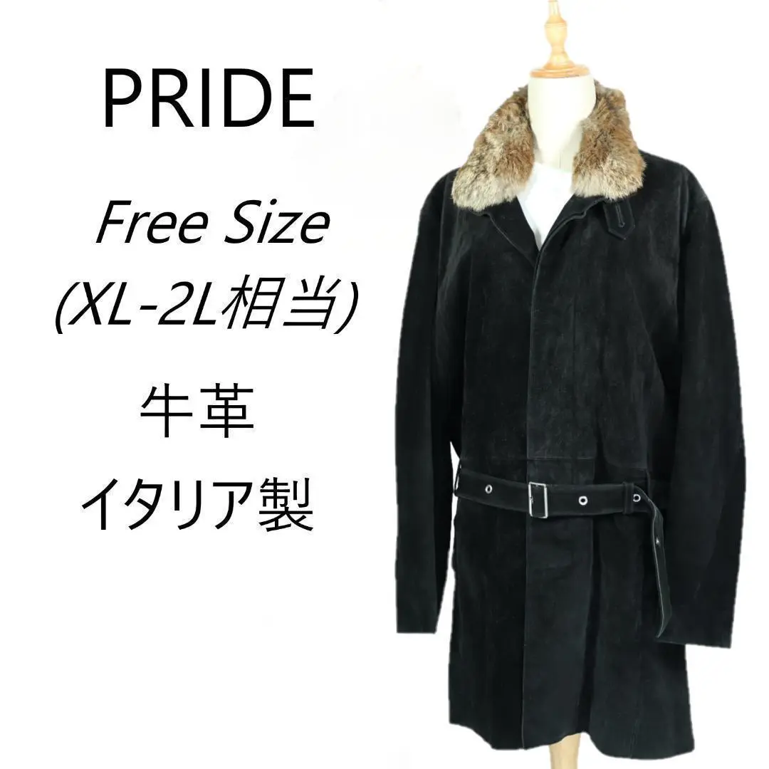 PRIDE INTERNATIONAL｜フォックスファージャケット