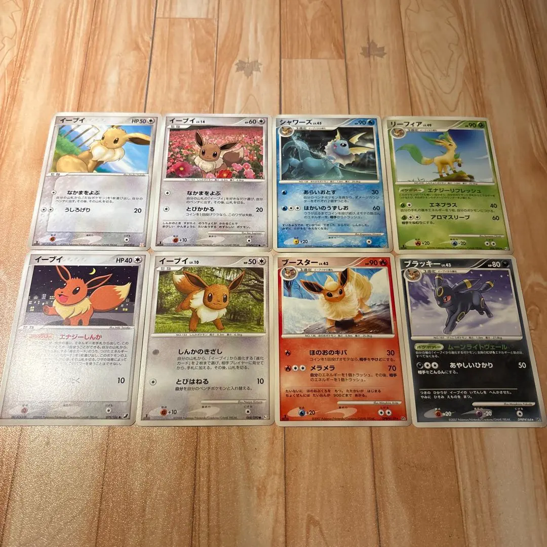Thumbnail of Eevee Evolution Set of 8 Cards ★ 2005.06.07.08 ★ Eeveelutions ★ DP4 ★ Pt2
