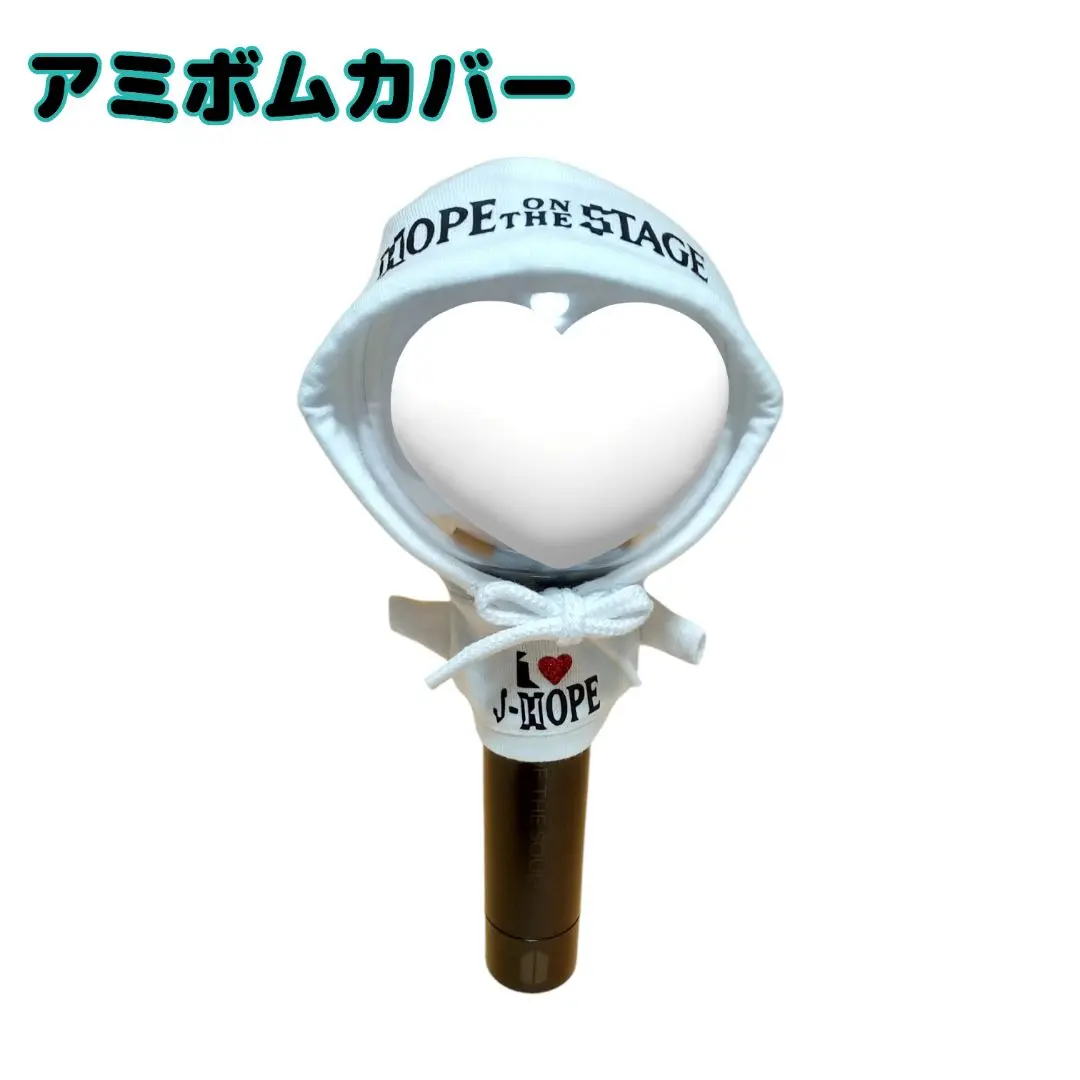 2025年最新】アミボムカバー jhopeの人気アイテム - メルカリ