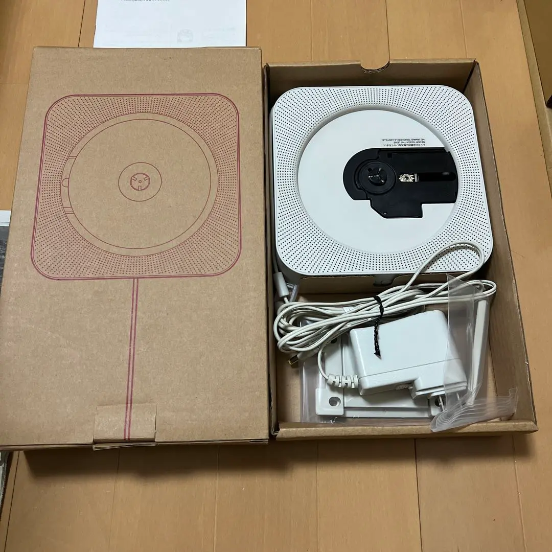 ★無印良品　壁掛式CDプレーヤー　CPD-2　※うさぎ 無印良品の壁掛式 CD プレーヤー「CPD-2」を壊す、そして改造