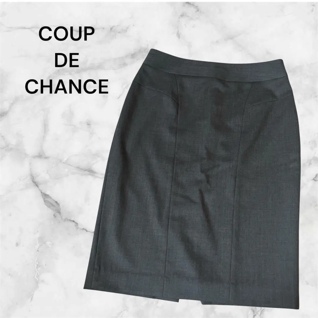 庫德尚 窄裙 膝長 商務 面試 正式 灰色 38 的縮圖