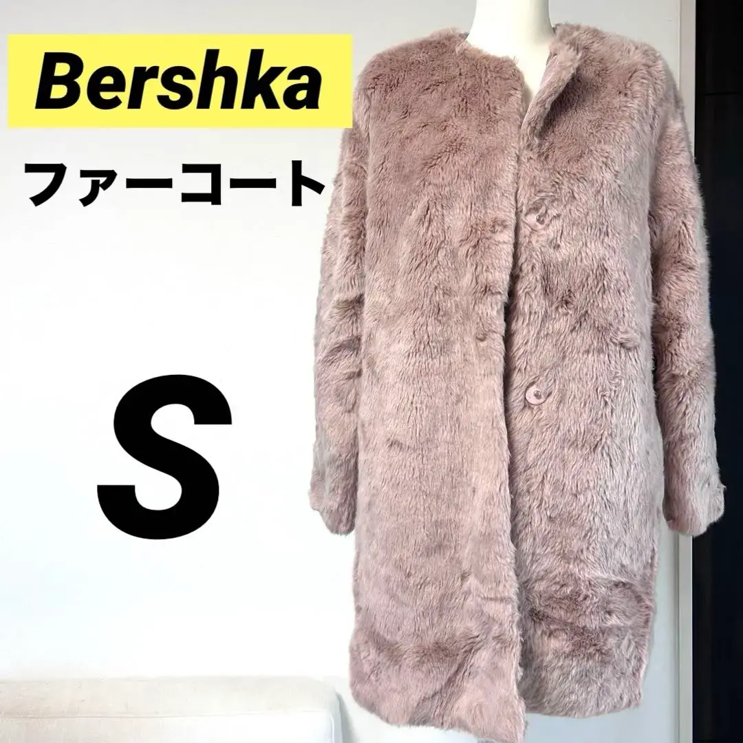 レア! 早い者勝ち! Bershka ゼブラ フェイクファーコート - メルカリ