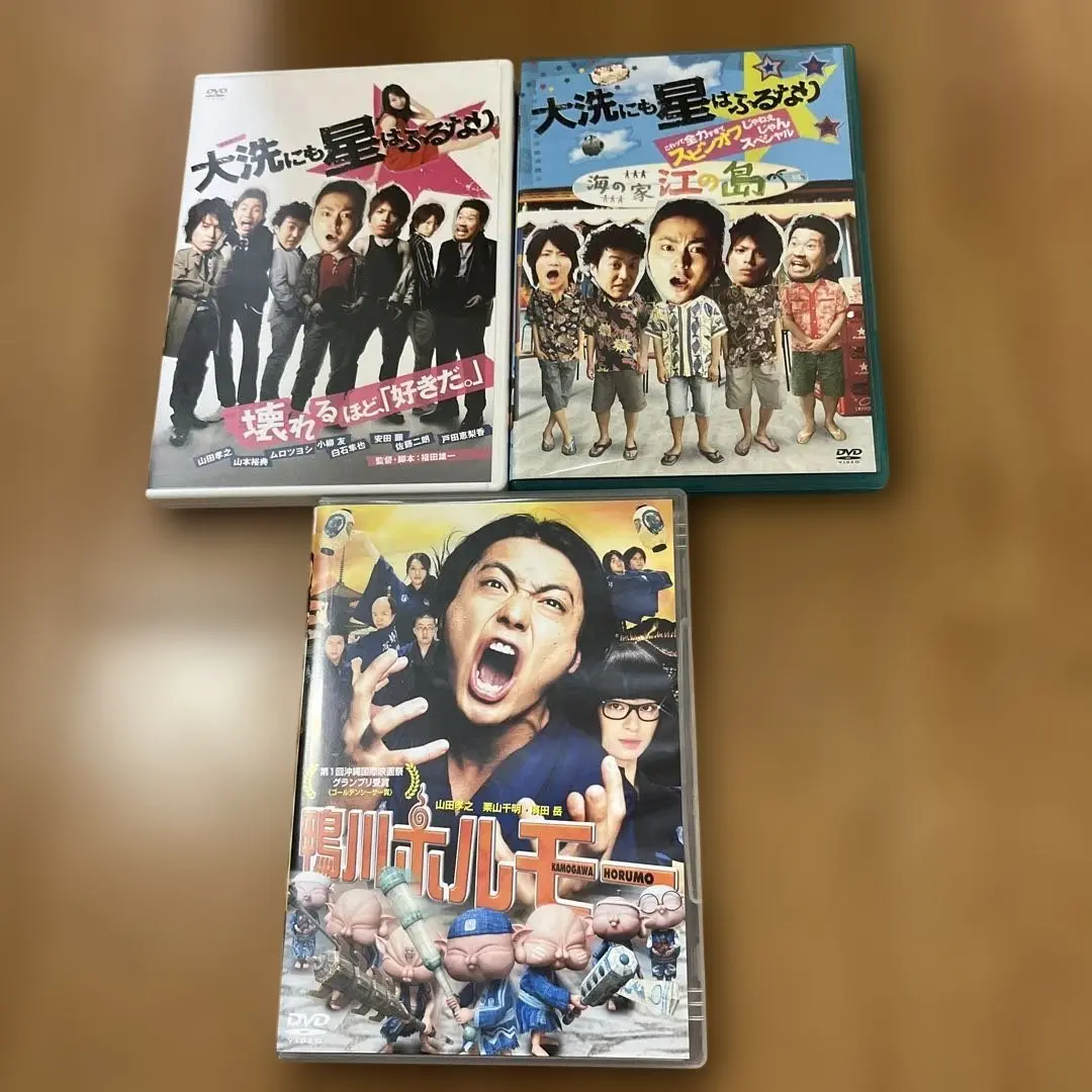2025年最新】鴨川ホルモー dvdの人気アイテム - メルカリ