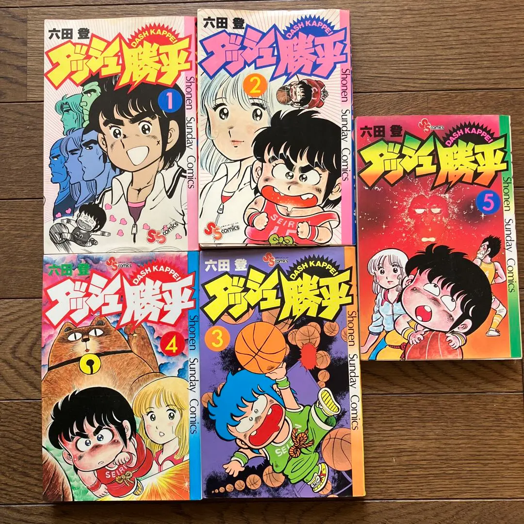 Thumbnail of Dash Kappei Complete 5-Volume Set