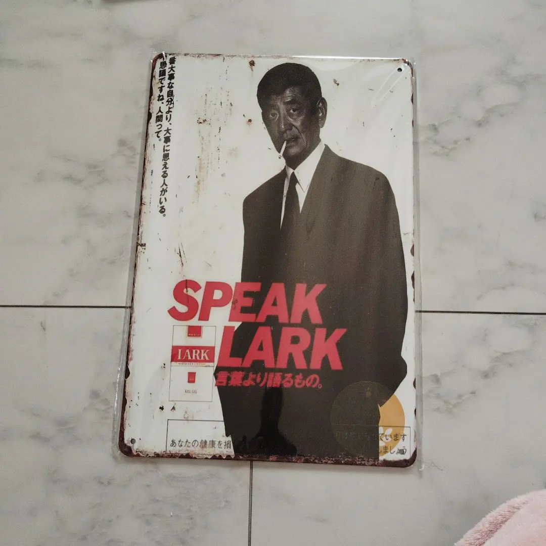 高倉健 SPEAK LARK ステッカー 非売品 高倉健 赤LARKステッカー - メルカリ
