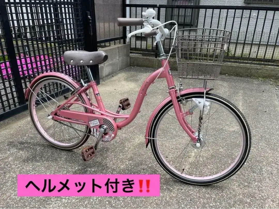 2025年最新】子供用自転車・ジュニアシティの人気アイテム