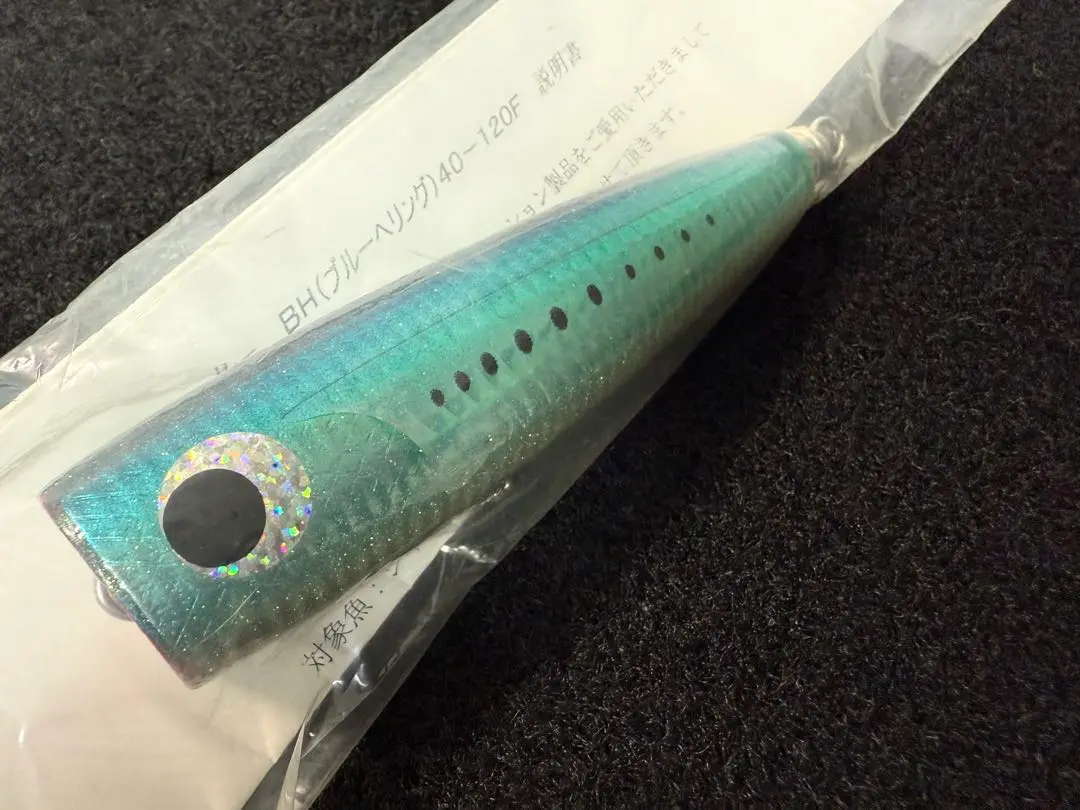 【中古/未使用品】 カーペンター 歌姫 120   /O233S 中古/未使用品】 カーペンター 歌姫 120 /O233S ルアー用品