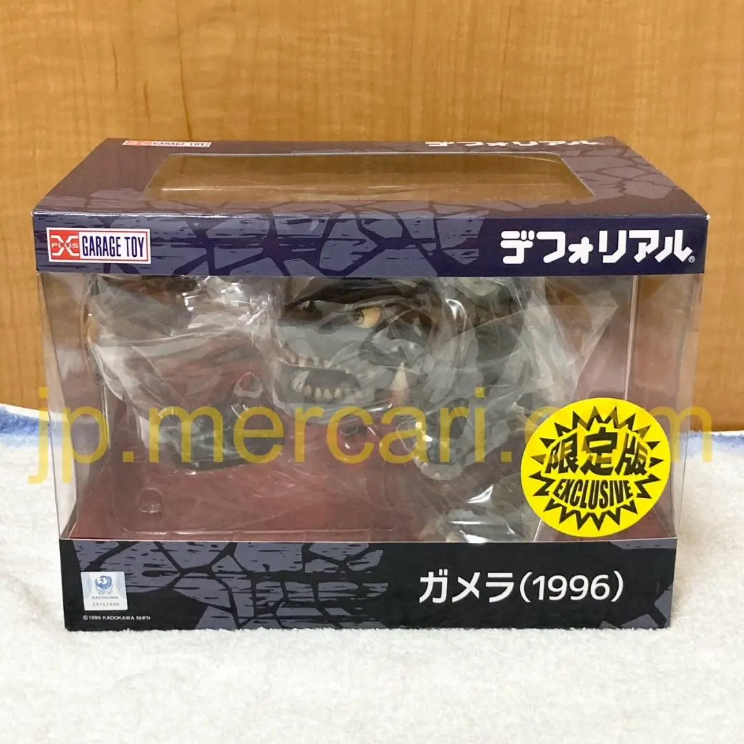 大特価！【デフォリアル】レギオン(限定)(輸送箱あり！) Amazon | エクスプラス GARAGE TOY デフォリアル レギオン 全高