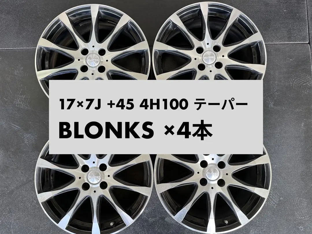 2025年最新】blonks ホイールの人気アイテム - メルカリ