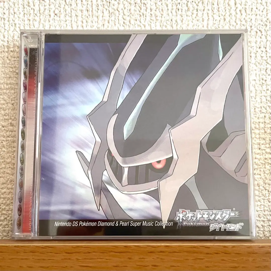 ポケモン ダイヤモンド パール サウンドトラック Amazon.co.jp: ニンテンドーDS ポケモン ダイヤモンド&パール
