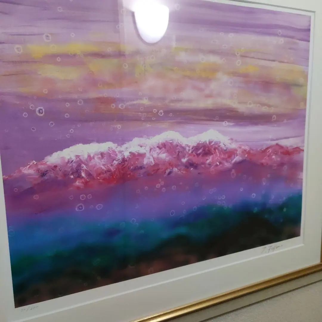 深見東州先生作　絵画　タペストリー　額入り 2025年最新】深見東州絵画の人気アイテム - メルカリ
