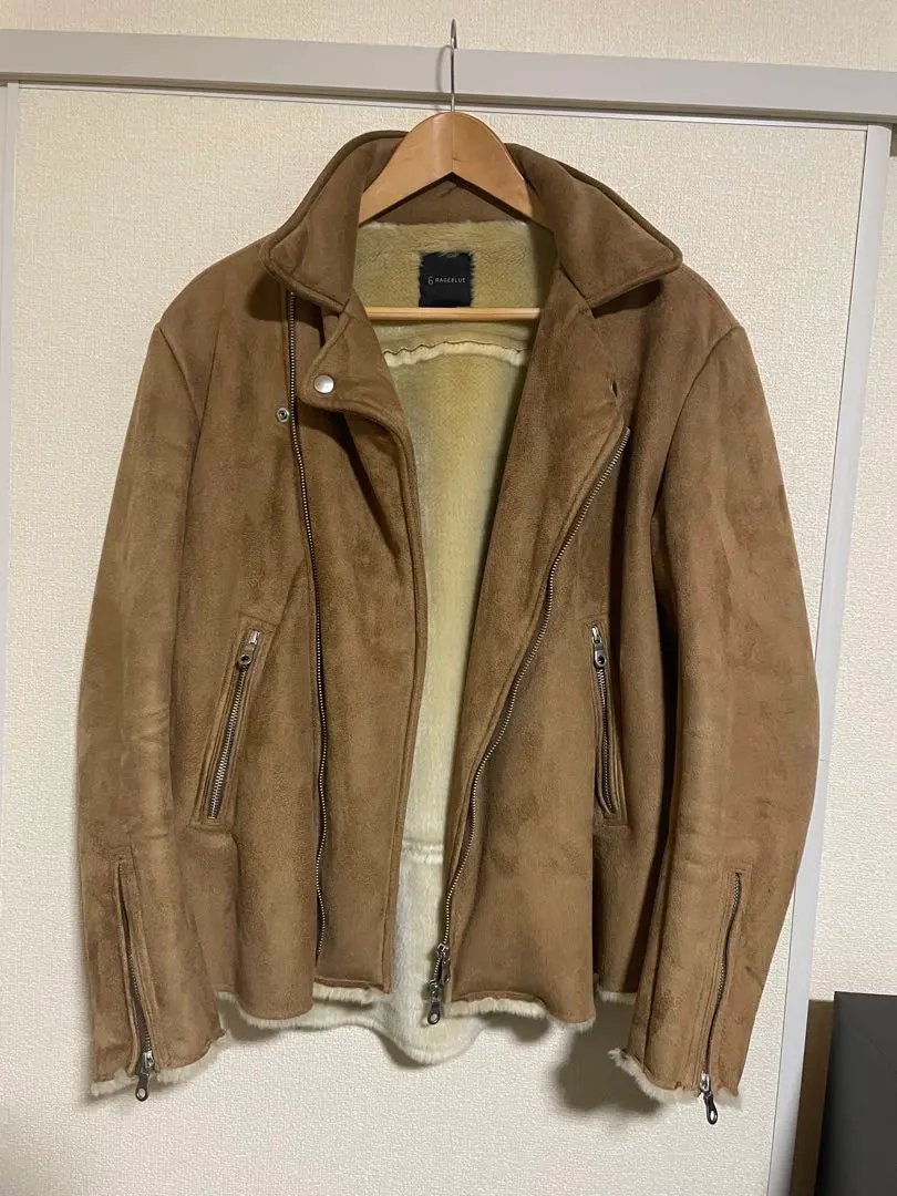 Thumbnail of Brown suede biker jacket