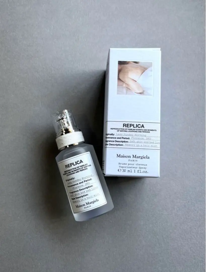 Maison Margiela REPLICA ヘアミスト 試してみた】レプリカ ヘアミスト レイジーサンデー モーニング