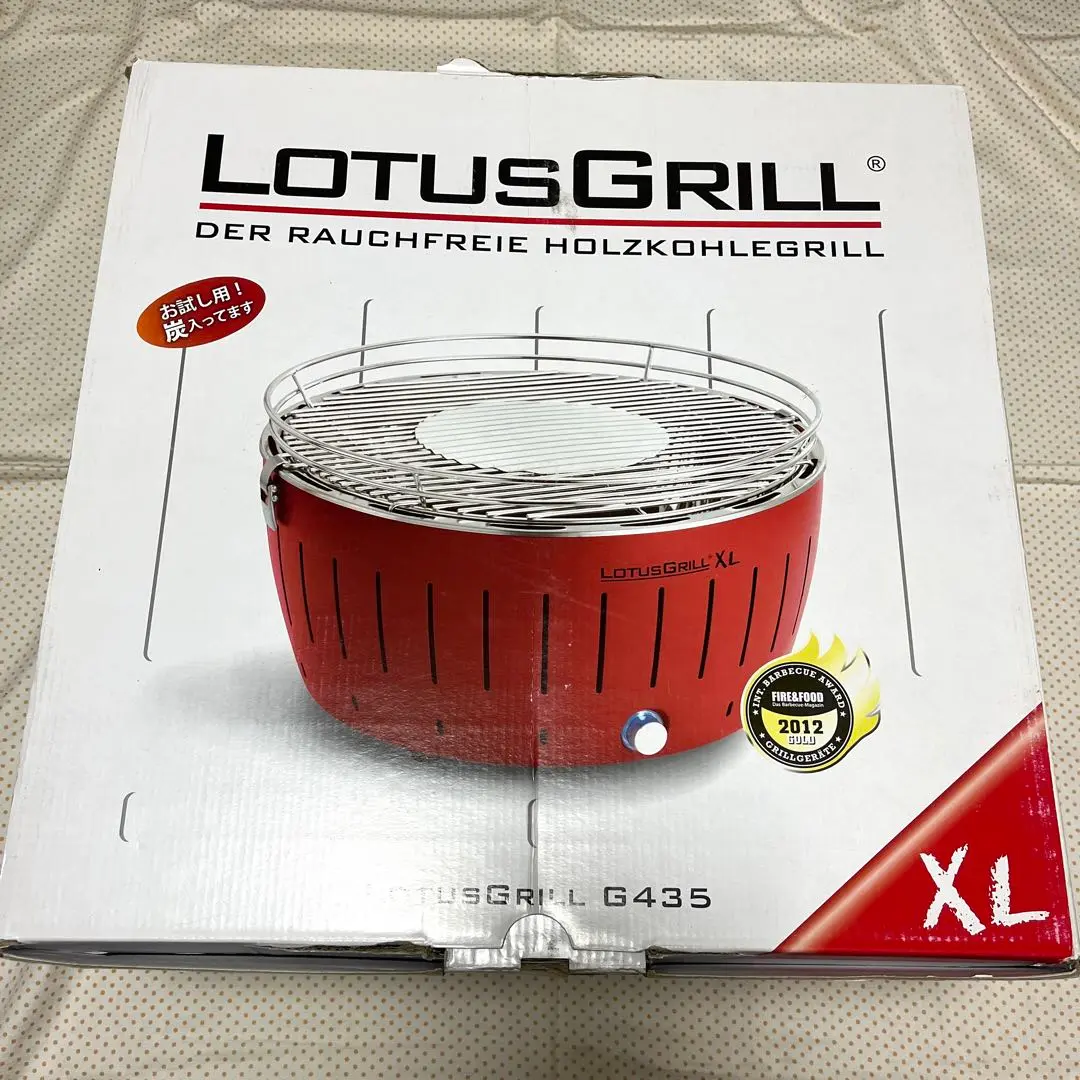 ロータスグリルXL（LOTUS GRILLL)　G435　レッド ロータスグリル グリル ロータスグリルXL LOTUSGRILL G435