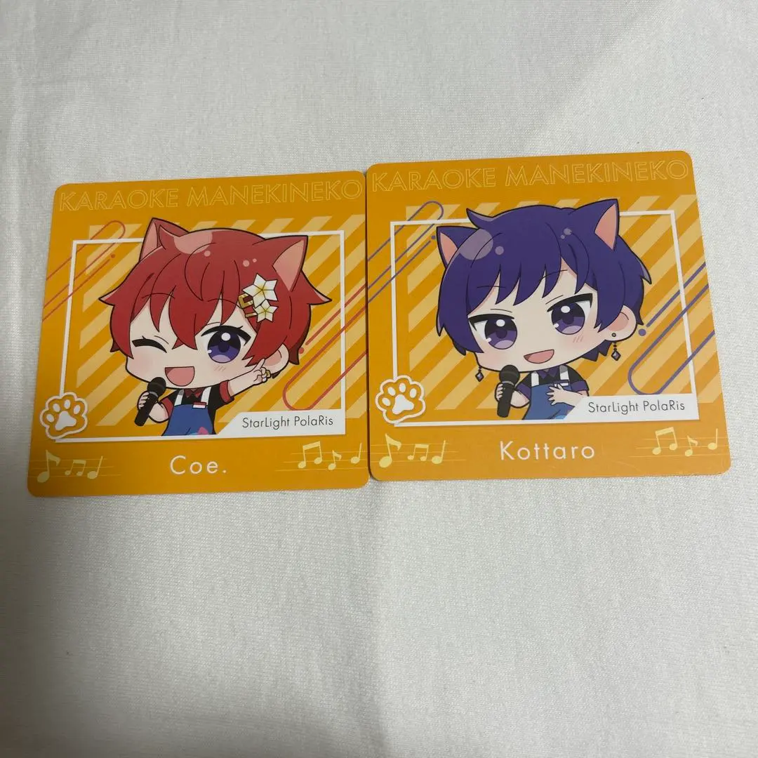 Thumbnail of StarPro's Maneki Neko Coaster - Coe. Kottaro