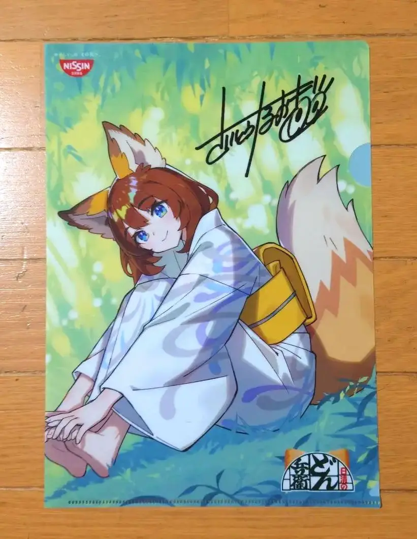 さいとうなおき先生 どん兵衛 カード クリアファイルセット さいとう なおき🍀 on X: 