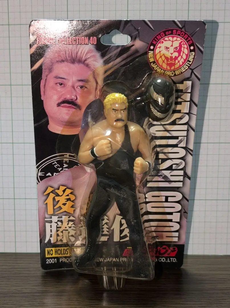 【新日本プロレス·後藤達俊】フィギュア 後藤達俊 フィギュア 新日本プロレス｜Yahoo!フリマ（旧PayPay
