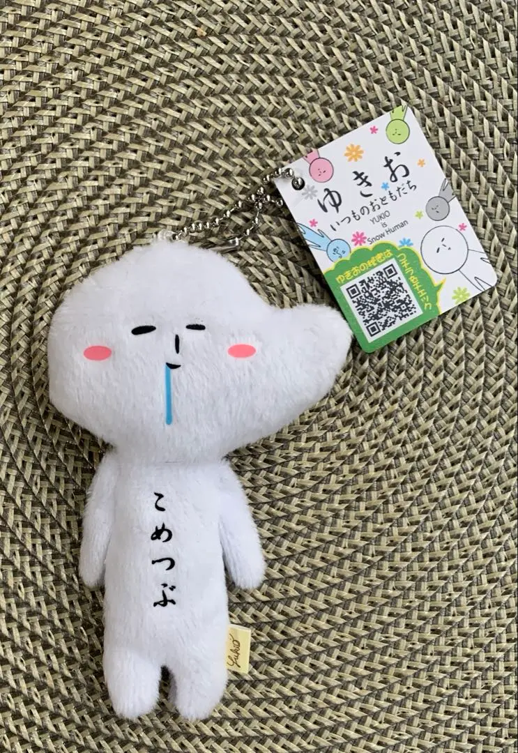 ご当地ゆきお♡新潟限定キーホルダー♡ ご当地ゆきお ゆきお キーホルダー マスコット 日本酒 酒 新潟