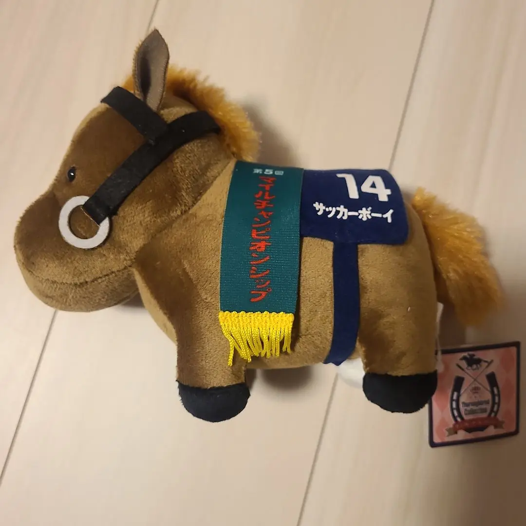 まとめ買い大歓迎★タグ付★名馬 ぬいぐるみ★サッカーボーイ 第5回 マイルチャンピオンシップ★GⅠ優勝 AVANTI まとめ買い大歓迎☆タグ付☆名馬 ぬいぐるみ☆サッカーボーイ 第