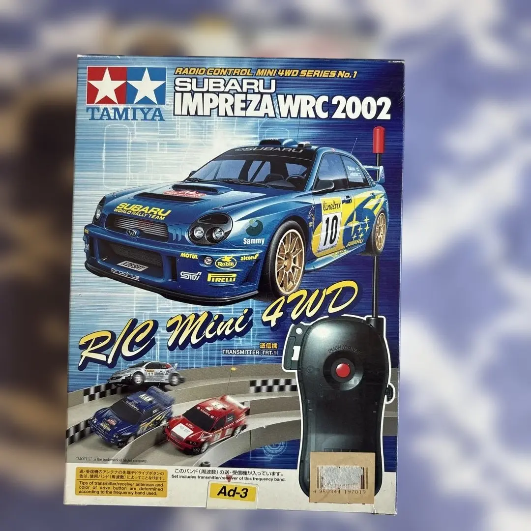 2025年最新】タミヤ インプレッサ wrc 2002の人気アイテム