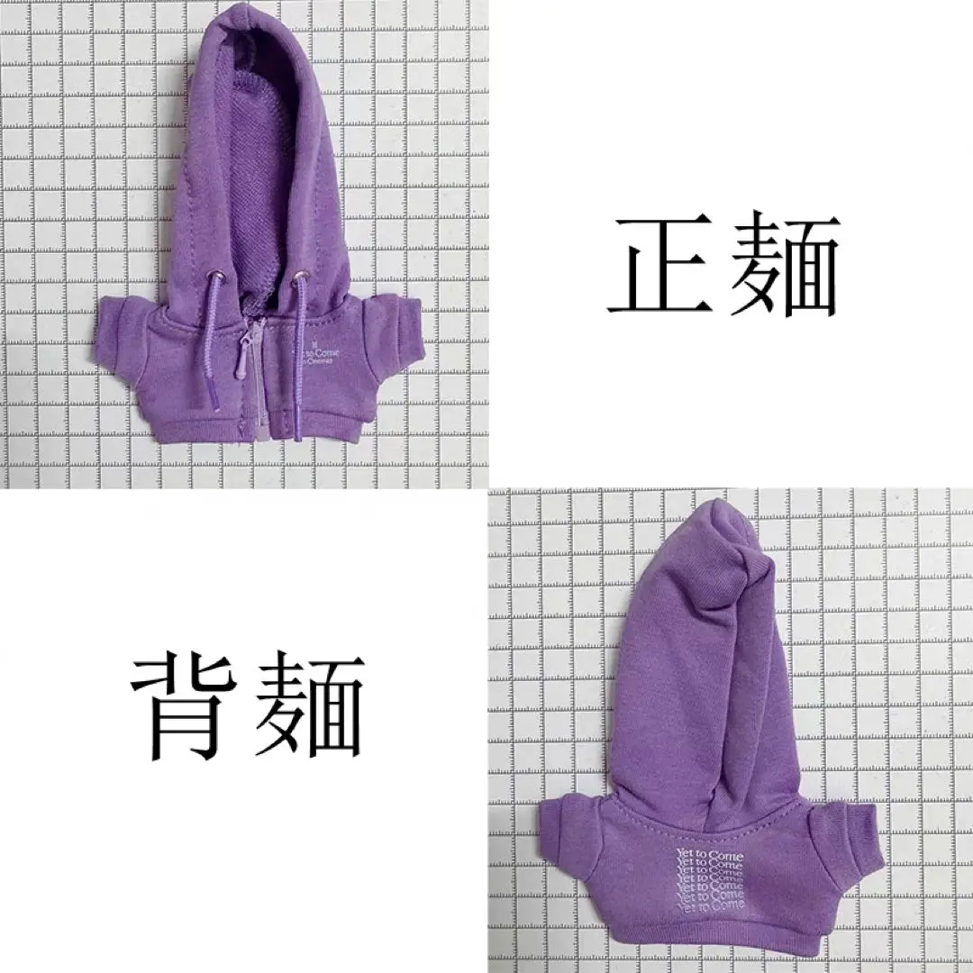 Yet To Come in BUSAN 釜山コン パーカー 防弾少年団(BTS) - BTS 釜山コン フーディ パーカー yet to come
