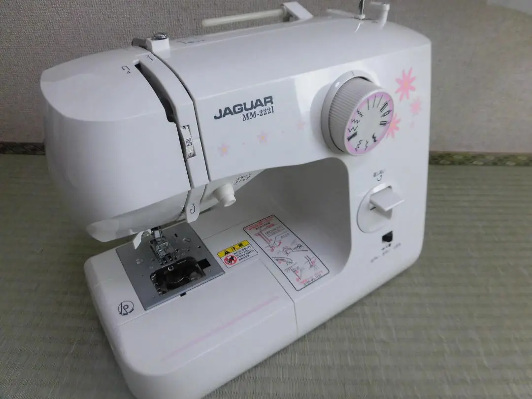 【新品 未使用品】ジャガー フリーアーム電動ミシン MM-222I-FC 新品】JAGUAR 電動ミシン MM-222I-FC ジャガー フットペダル