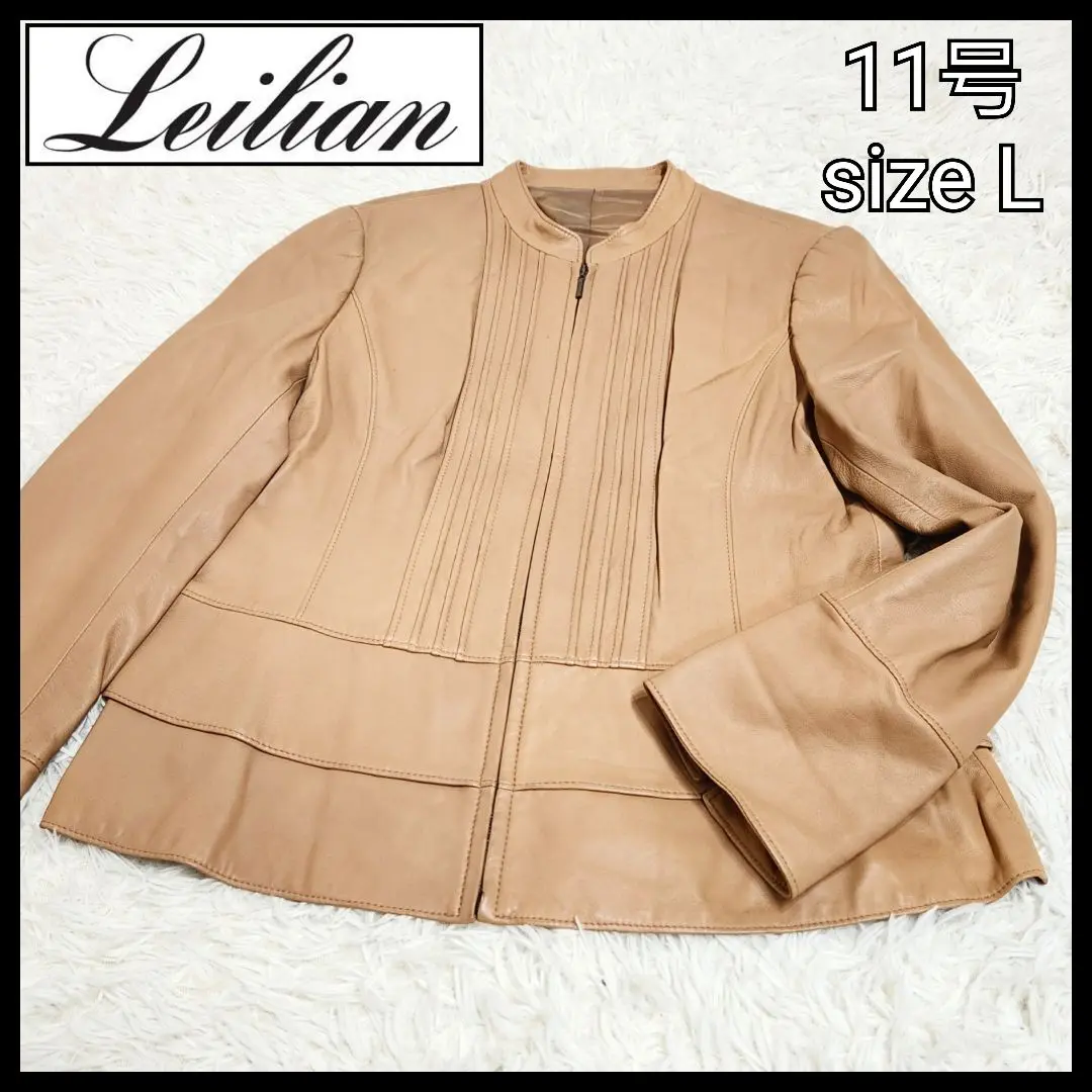 【本革】Leilian 羊革 フリル ティアード レザージャケット ベージュ 楽天市場】ライダースジャケット レディース 本革 ラム革