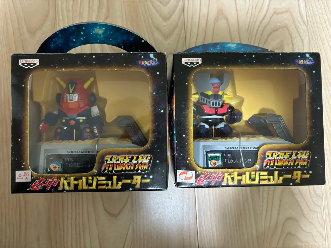 スーパーロボット大戦 必中バトルシミュレーター マジンガーZ