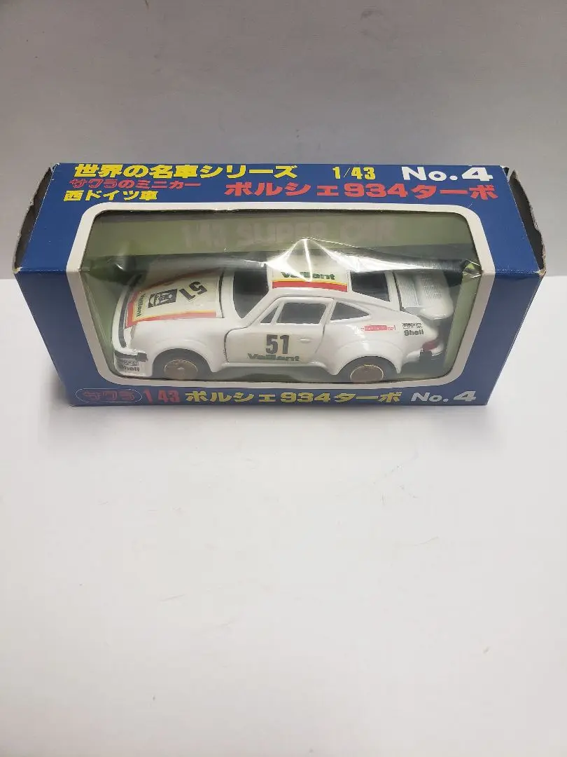 MINICHAMPS 1/43 Scale Minicar 934 Jägermeister PORSCHE | eBay
