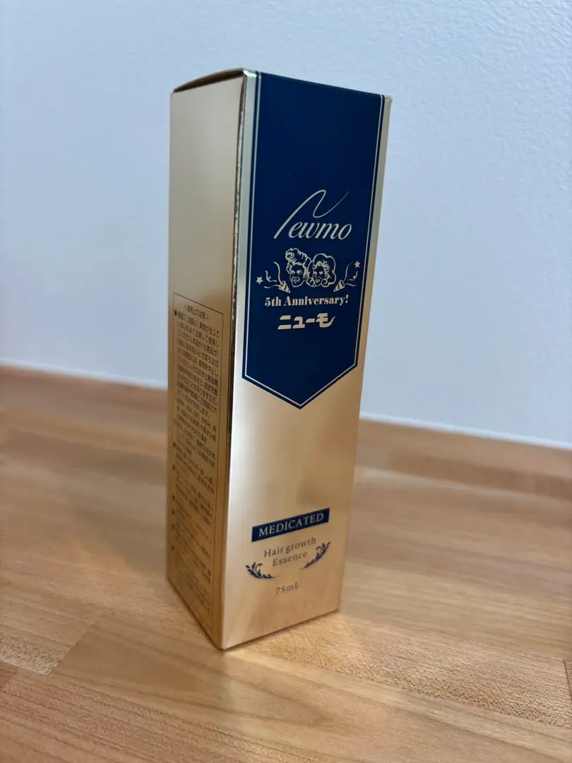 ニューモ ５月購入 ２本 imgrc0109468325.jpg