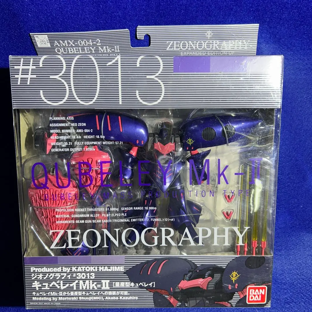 フィギュア　[ランクB] キュベレイMk-II AMX-004G[量産型キュベレイ] GUNDAM FIX FIGURATION ZEONOGRAPHY #3013 「機動戦士Zガンダム」 Amazon | TAMASHII NATIONS ZEONOGRAPHY #3013 キュベレイMk-2