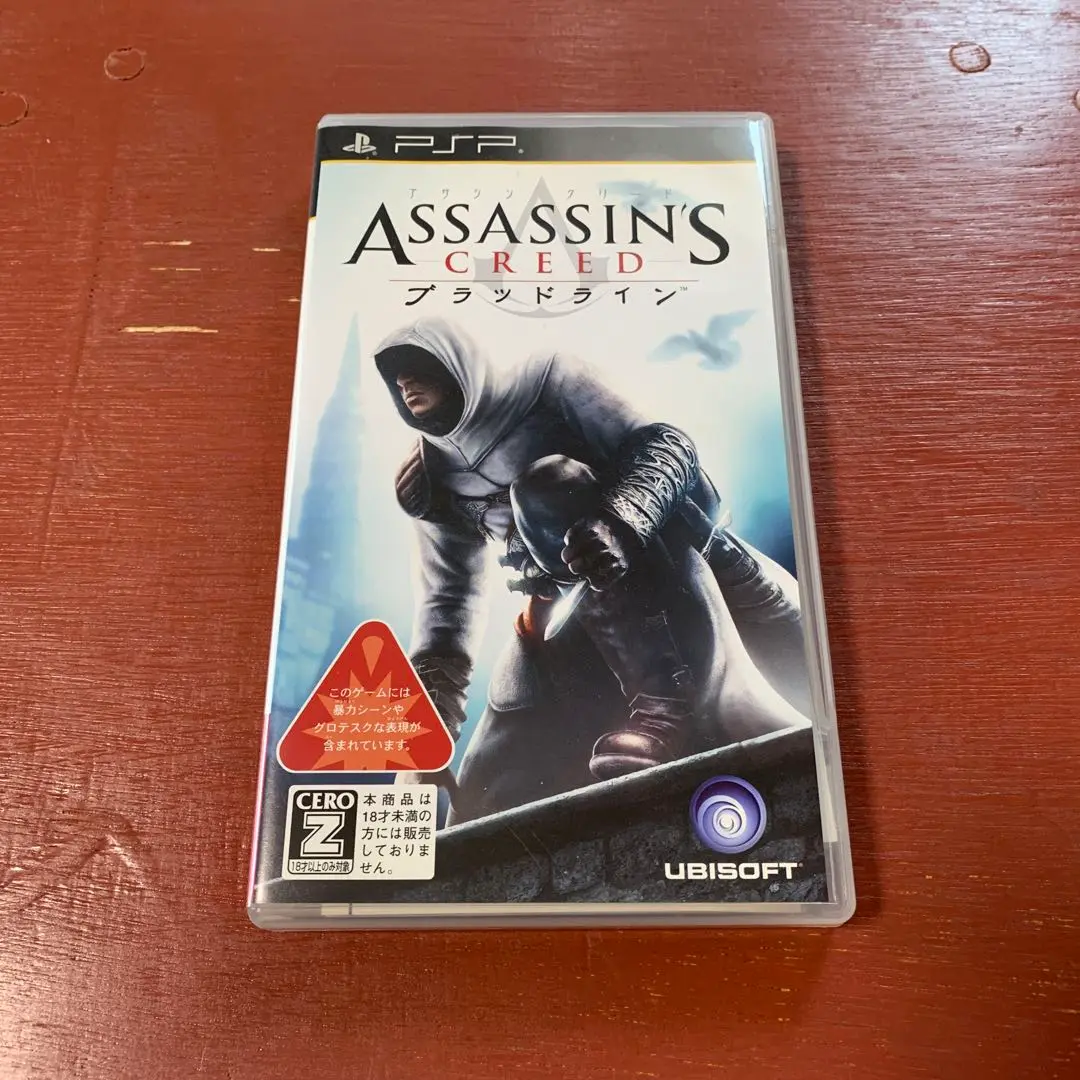 2025年最新】psp アサシン クリード ブラッドラインの人気