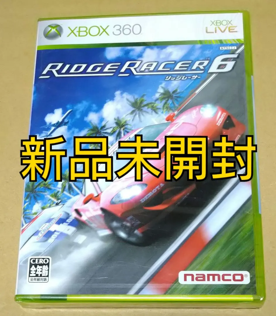 2025年最新】リッジレーサー6 xboxの人気アイテム - メルカリ 2025年最新】リッジレーサー6 xboxの人気アイテム - メルカリ