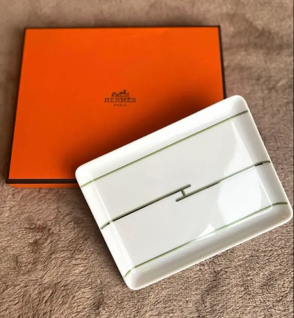 Hermes Rhythm Plate 27.5Cm Green | eBay
