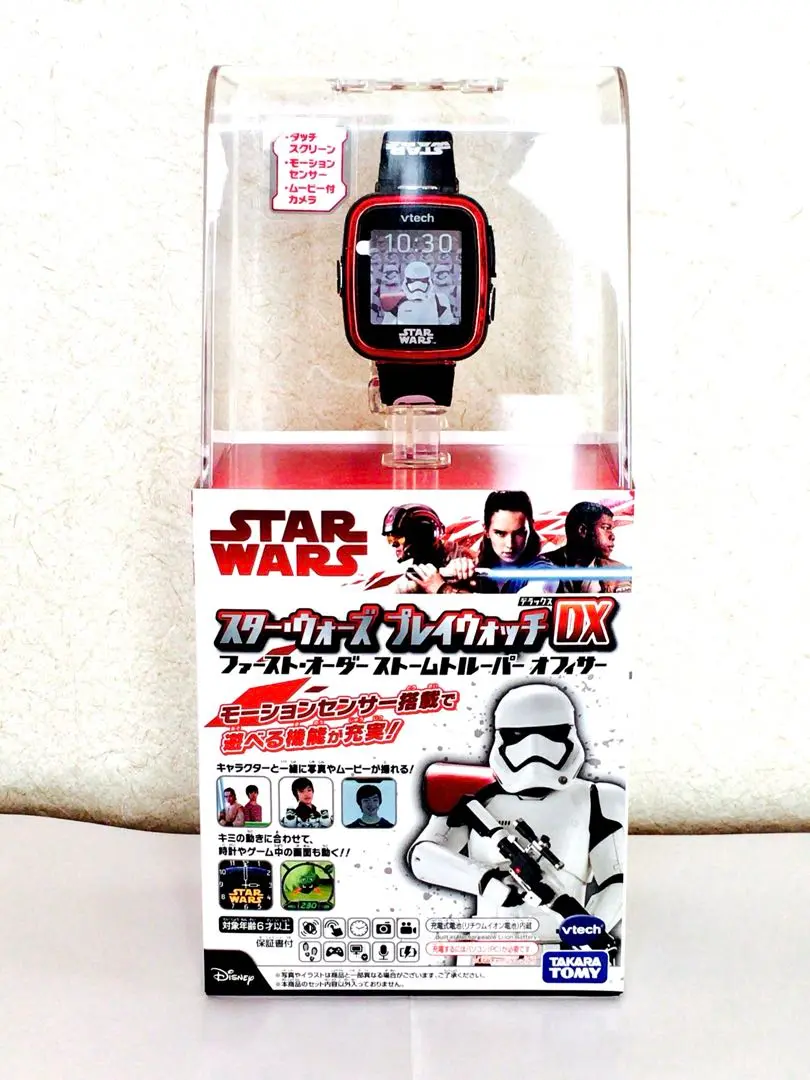 新品未開封 スターウォーズ プレイウォッチDX ファースト・オーダー 入手困難 Amazon | スター・ウォーズ プレイウォッチDX ファースト