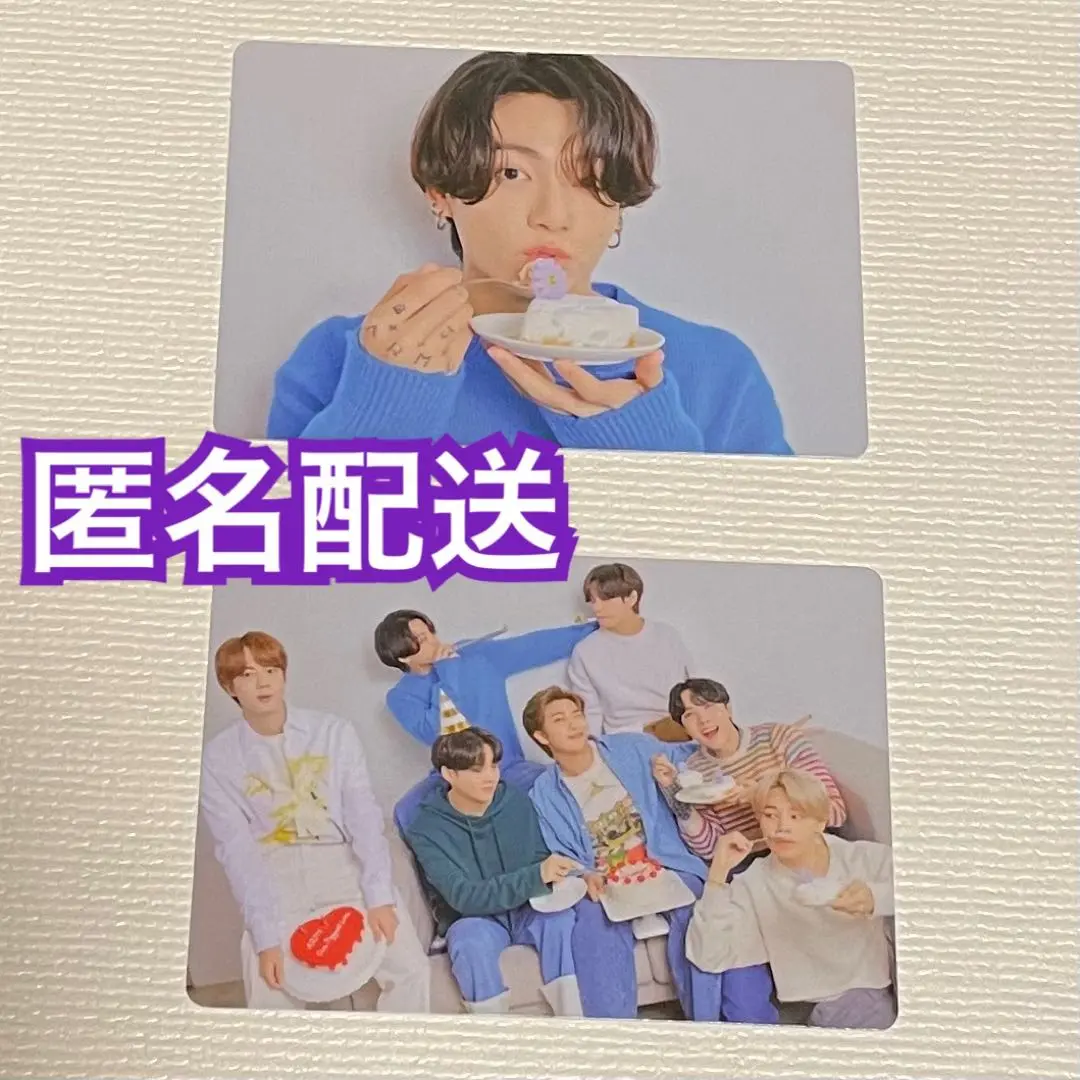 防弾少年団(BTS) - 【専用】BTS 釜山コン 宿泊者限定 トレカ グク 2025年最新】釜山コン グクの人気アイテム - メルカリ