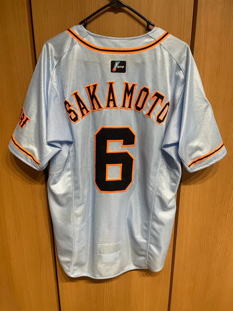 2025年最新】坂本勇人 ユニフォーム プロコレの人気アイテム