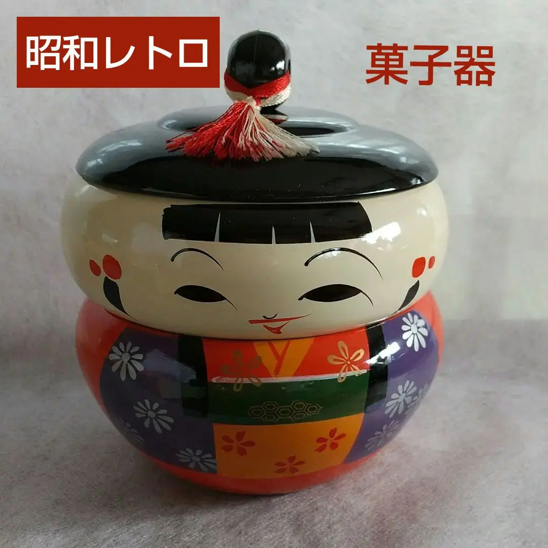 昭和レトロ こけし型 菓子器 木製 鳴子温泉 / KOKESHI HEAD 昭和レトロ こけし型 菓子器 木製 鳴子温泉 / KOKESHI HEAD 工芸品