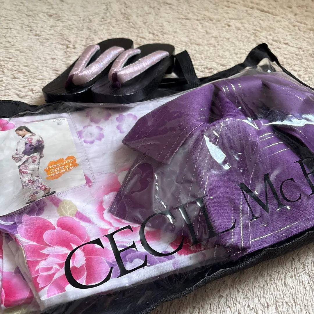 ☆セシルマクビー☆VIP限定ノベルティー浴衣♪ b1ag0950-1.jpg