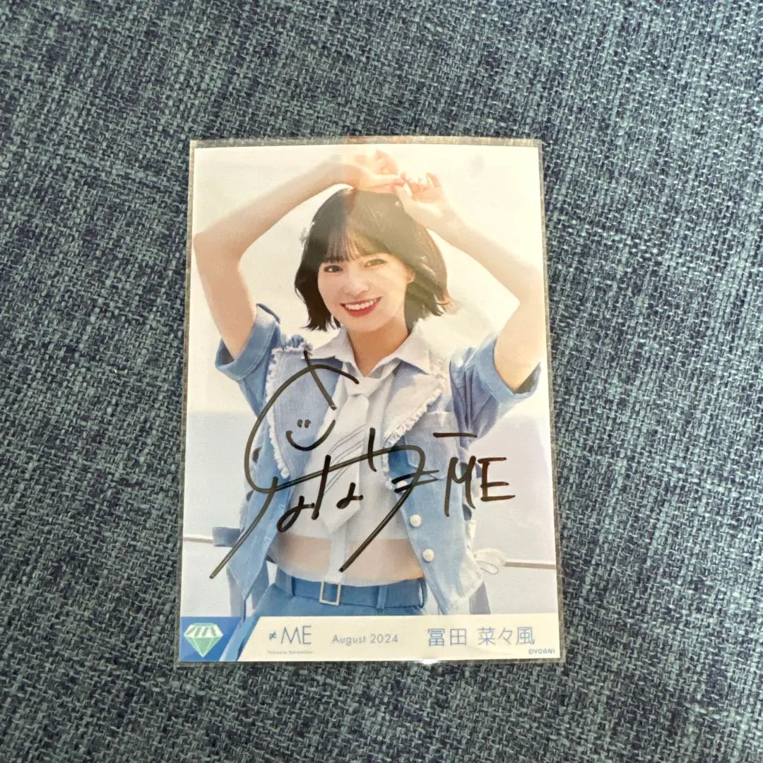 冨田菜々風　直筆　生写真　夏が来たから GSnZaSWbIAMKYs9.jpg:large