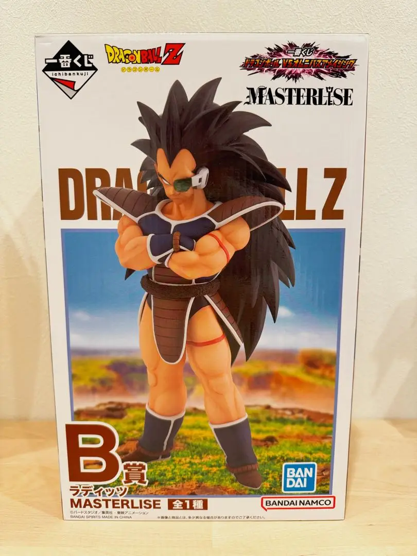 一番くじドラゴンボール オムニバスアメイジング ラディッツ MASTERLISE 一番くじ ドラゴンボール VSオムニバスアメイジング B賞