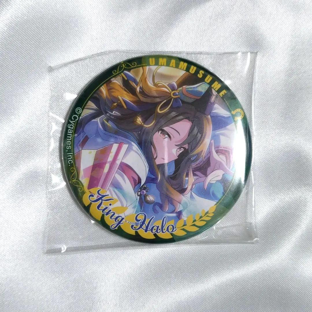 ウマ娘 CANバッジ キングヘイロー 13個 まとめ売り Amazon.co.jp: ウマ娘 CANバッジ キングヘイローセット IBKJ