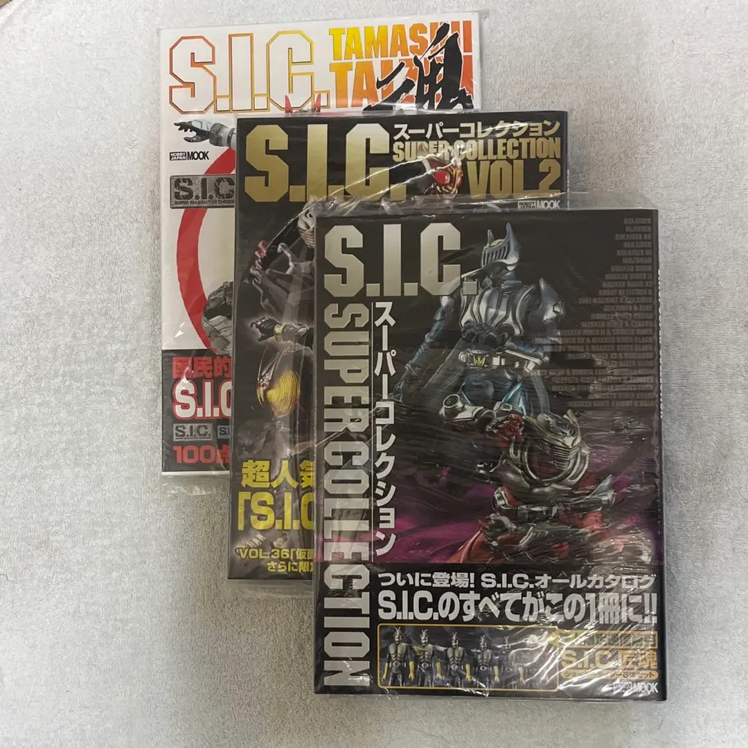 S.I.C.魂大全 2011 仮面ライダー　未開封　レア　限定 Amazon.com: S.I.C. Kamen Rider ZX (Completed) Bandai [JAPAN