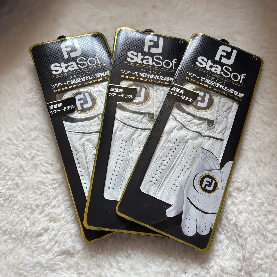 期間限定値下げ新品未使用FJ StaSofゴルフグローブ 3個セットサイズ24 MEN'S ステイソフ - FootJoy Japan