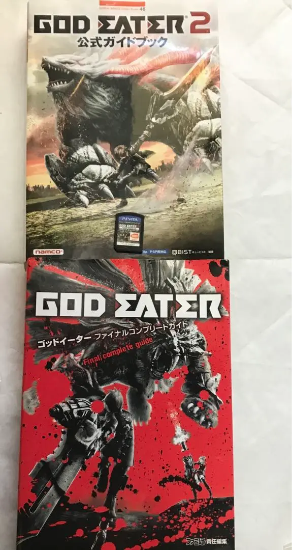 ゴッドイーター2 レイジバースト ファイナルコンプリートガイド (ファミ通の攻略本) ゴッドイーター2 レイジバースト ファイナルコンプリートガイド