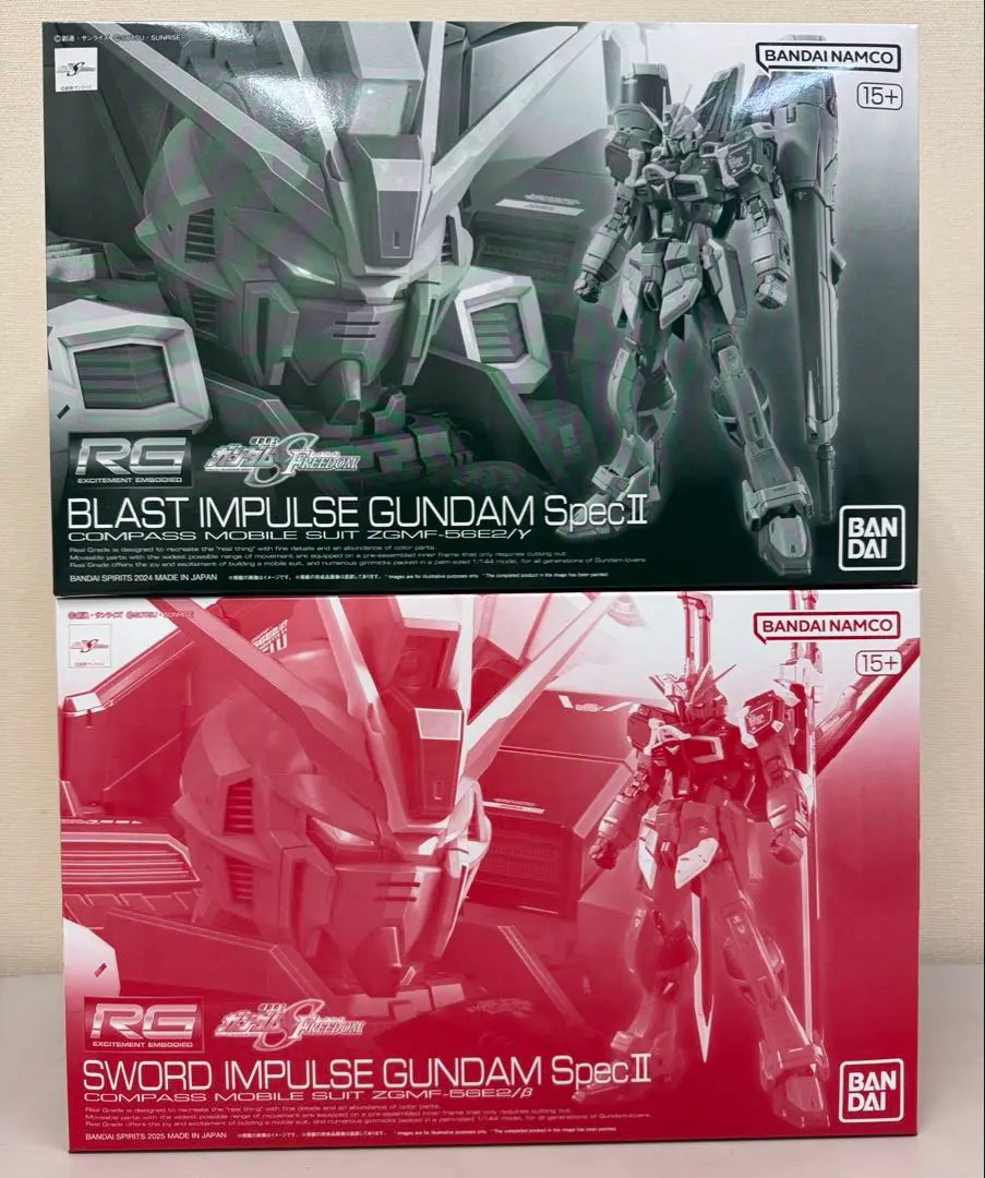 FrS ルナマリア・ホーク & HG ブラストインパルスガンダム 2個セット m96241184075_1.jpg?1721560082