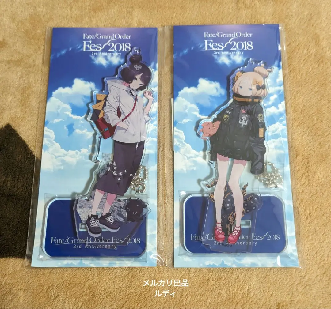 2025年最新】FGO Fate fes2018の人気アイテム - メルカリ