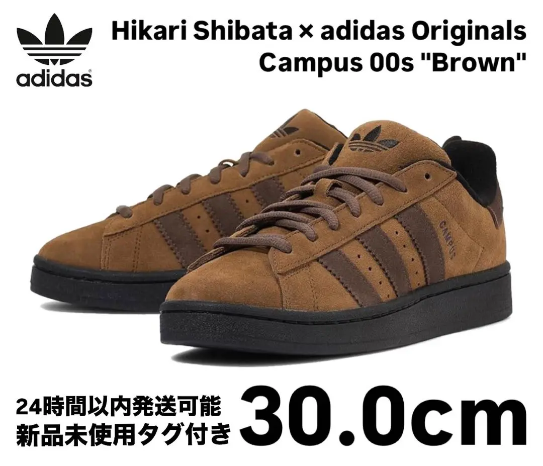 adidas アディダスCAMPUSキャンパス00s 柴田ひかりコラボ25cm Hikari Shibata × adidas Originals Campus 00s 